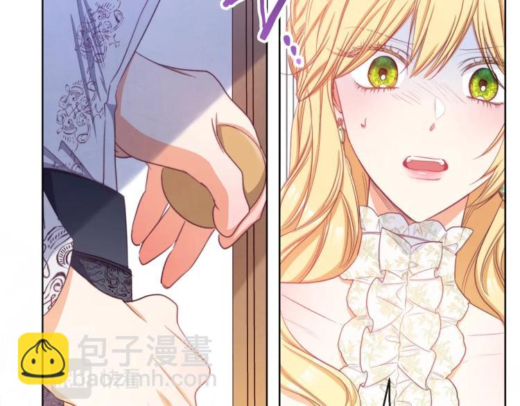 第66话 新角色登场148