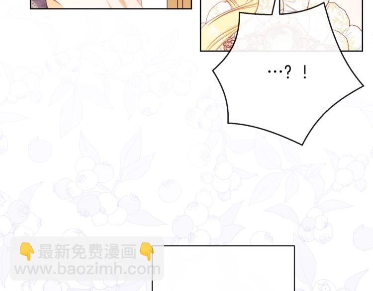 第66话 新角色登场149