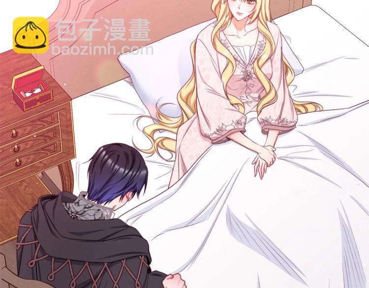 第66话 新角色登场15
