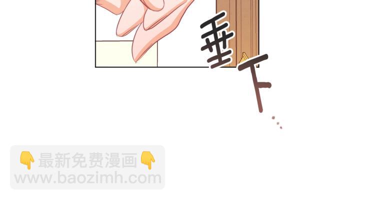 第66话 新角色登场154