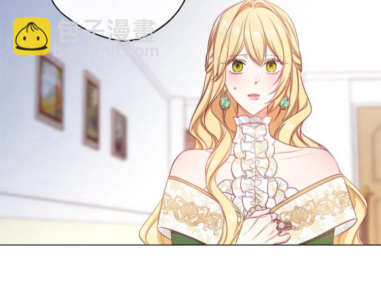 第66话 新角色登场157