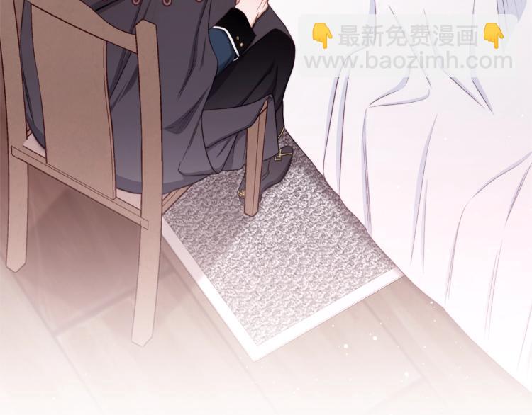 第66话 新角色登场16
