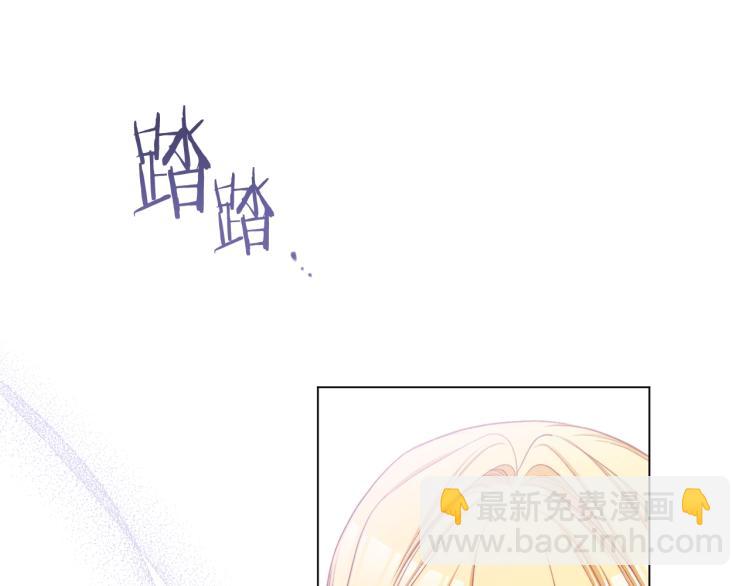 第66话 新角色登场162