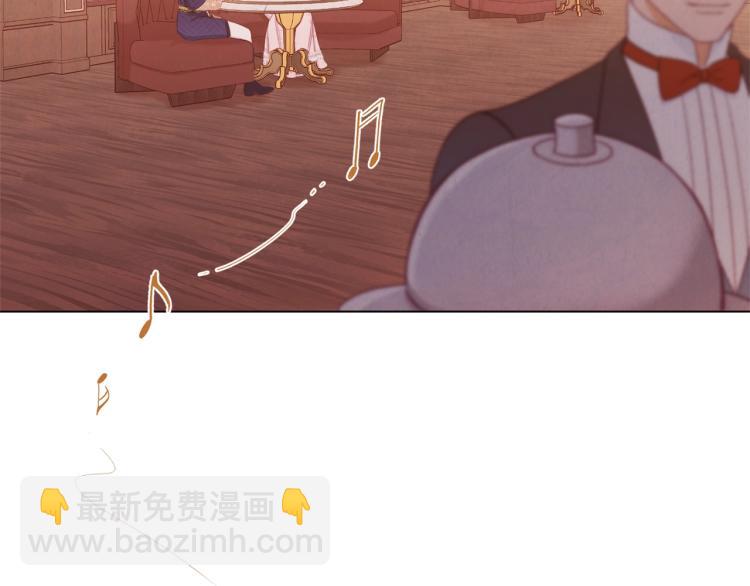 第66话 新角色登场171