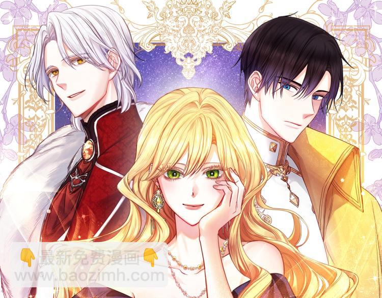 第66话 新角色登场18