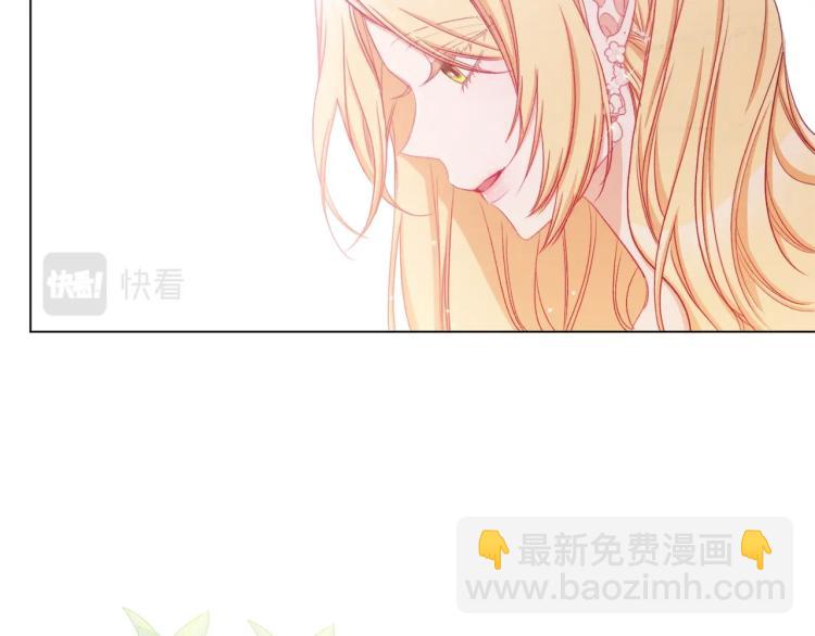 第66话 新角色登场182