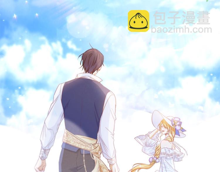 第66话 新角色登场184