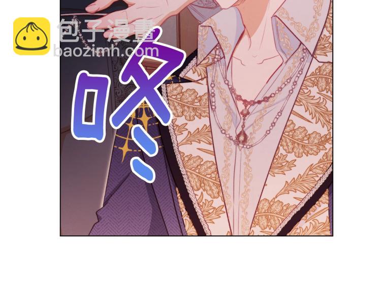 第66话 新角色登场190