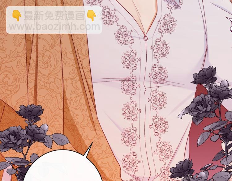 第66话 新角色登场197
