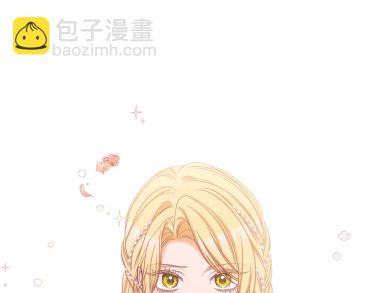 第66话 新角色登场203