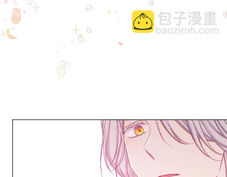 第66话 新角色登场206