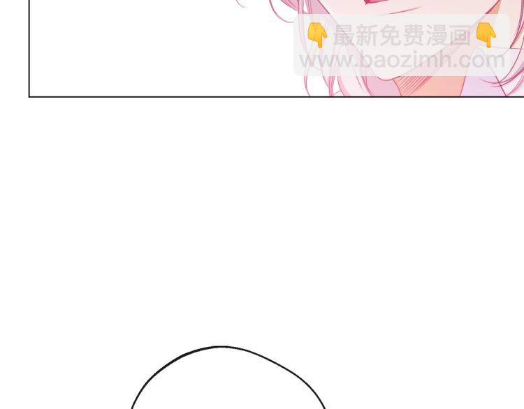 第66话 新角色登场207