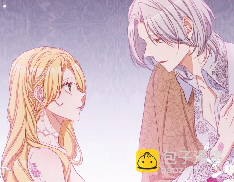 第66话 新角色登场210