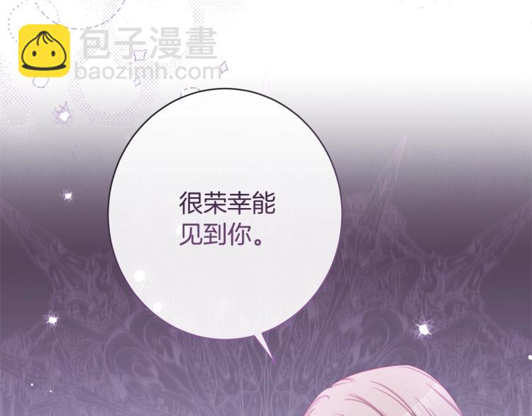 第66话 新角色登场213