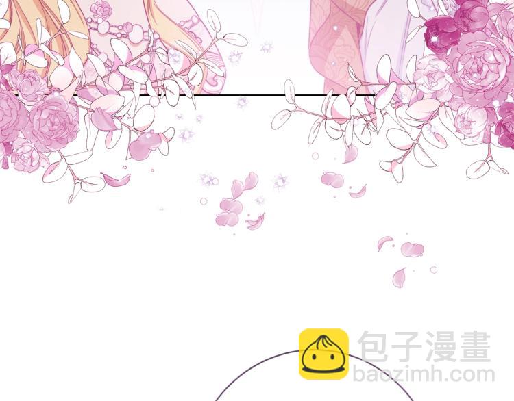 第66话 新角色登场215