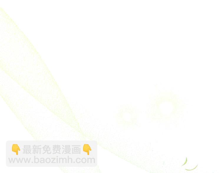 第66话 新角色登场22