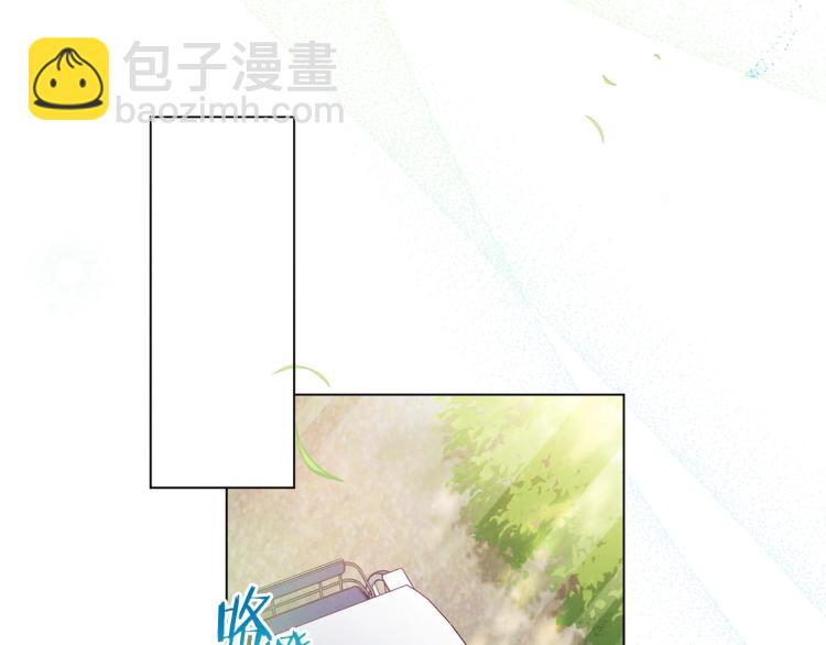 第66话 新角色登场23