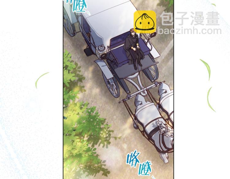 第66话 新角色登场24