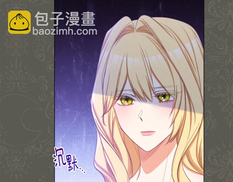 第66话 新角色登场39