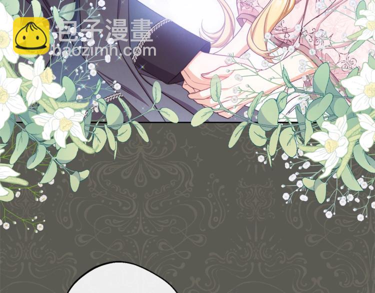 第66话 新角色登场47
