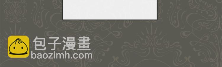 第66话 新角色登场55