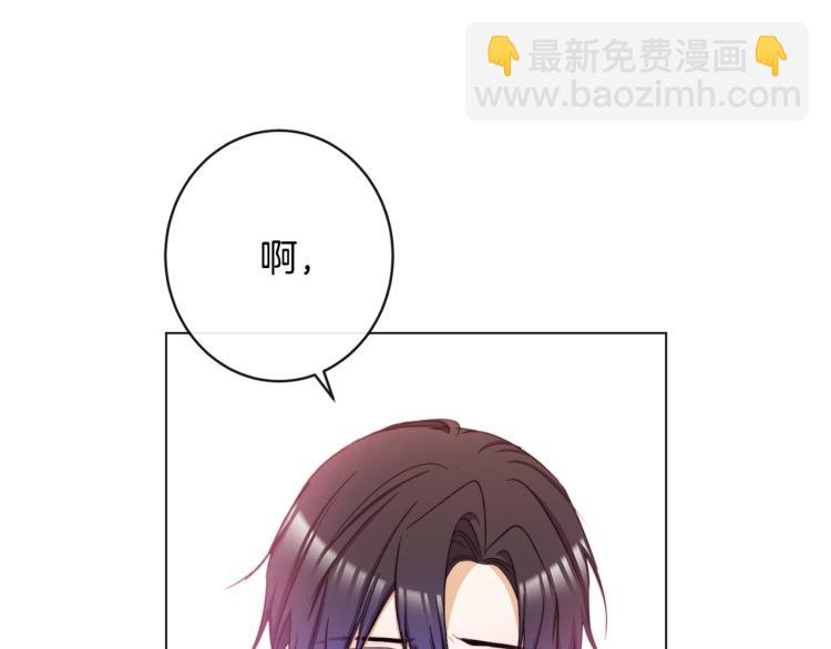 第66话 新角色登场6