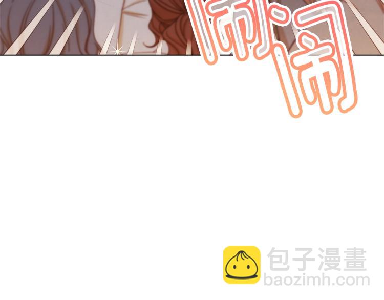 第66话 新角色登场71