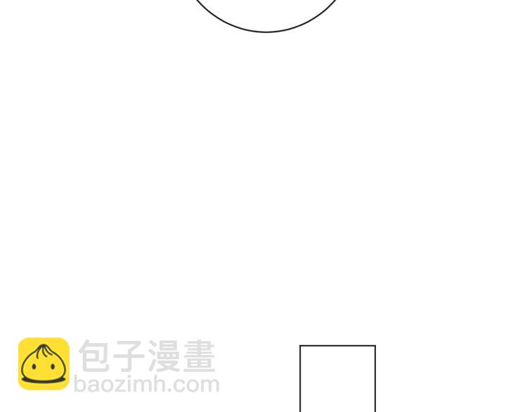 第66话 新角色登场94