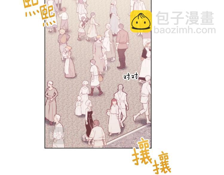 第66话 新角色登场96