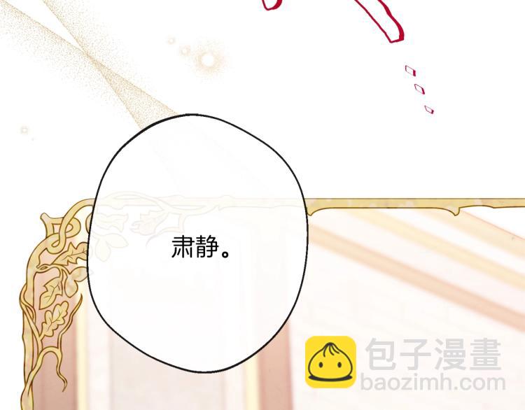 第68话 对决10