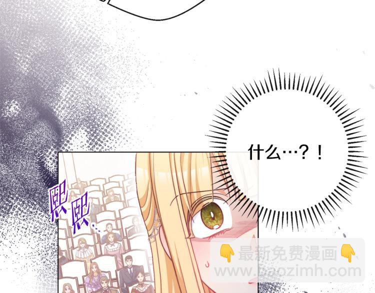 第68话 对决104