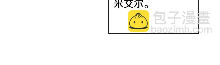 第68话 对决119