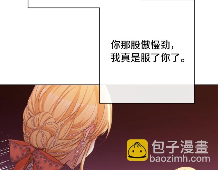 第68话 对决121