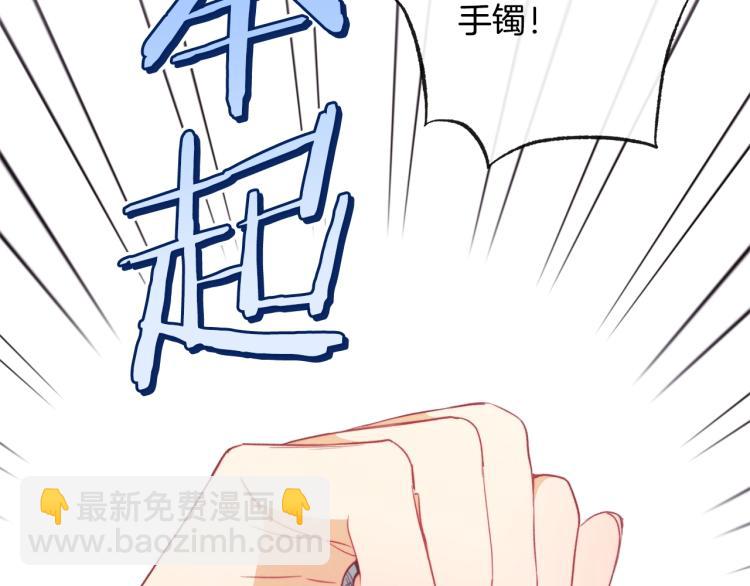 第68话 对决127