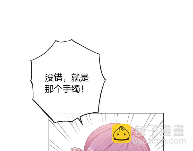 第68话 对决131