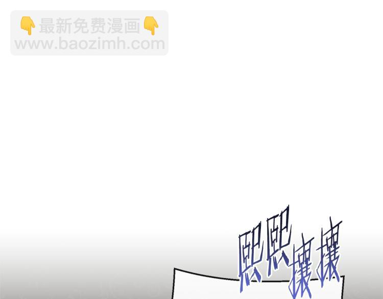 第68话 对决134