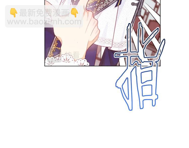 第68话 对决149