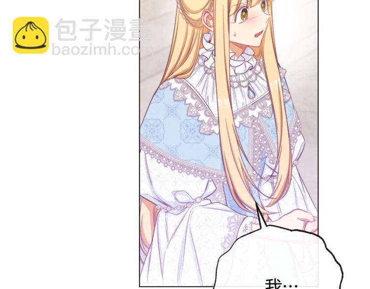 第68话 对决157