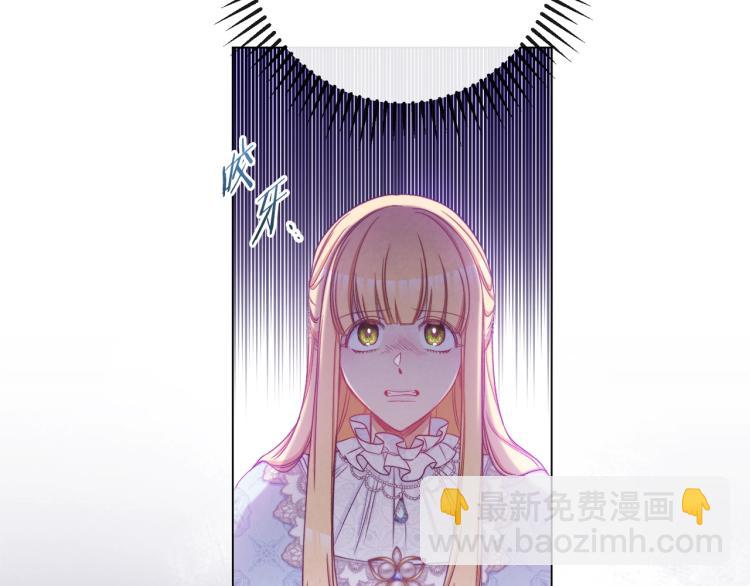 第68话 对决166