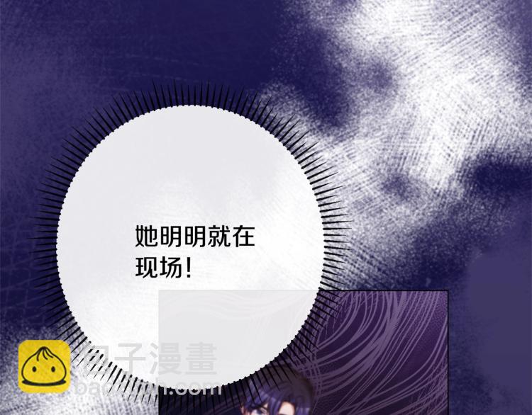 第68话 对决168