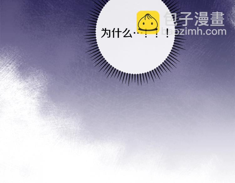 第68话 对决173
