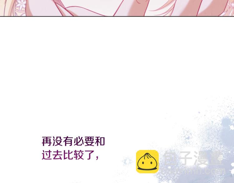 第68话 对决183