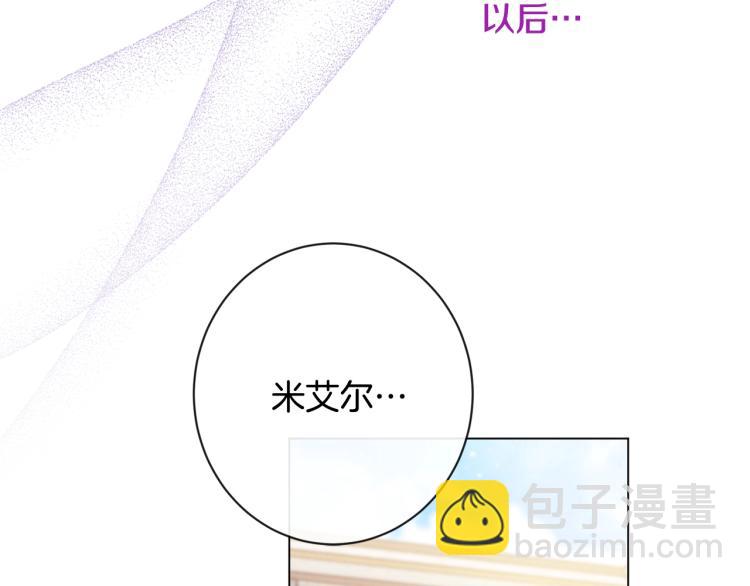 第68话 对决189