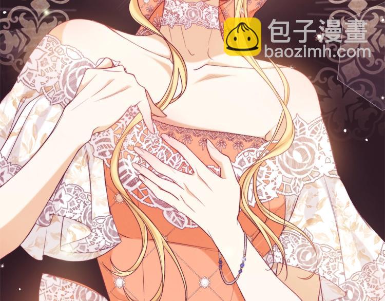 第68话 对决194