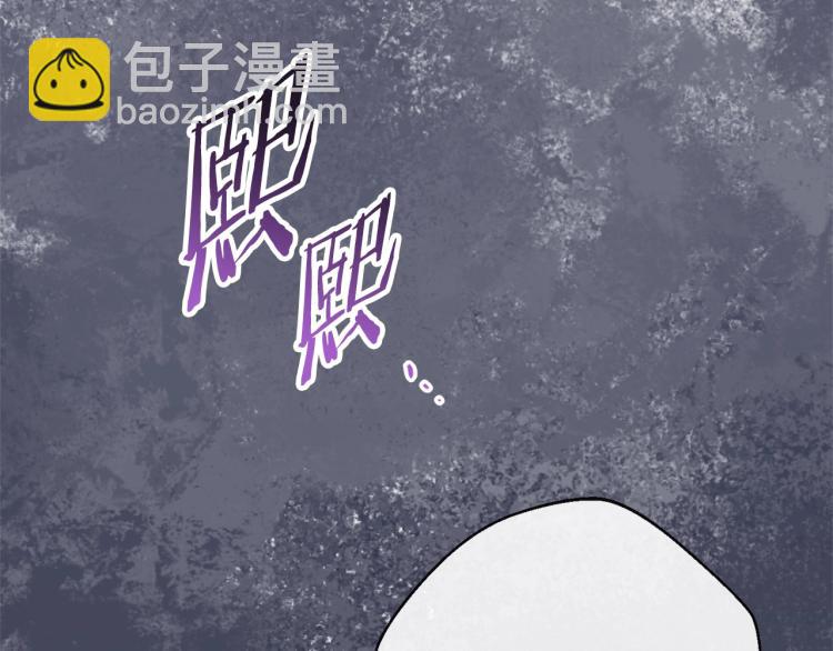 第68话 对决203