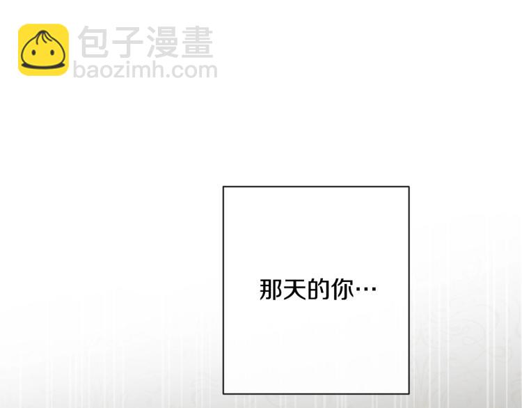 第68话 对决227