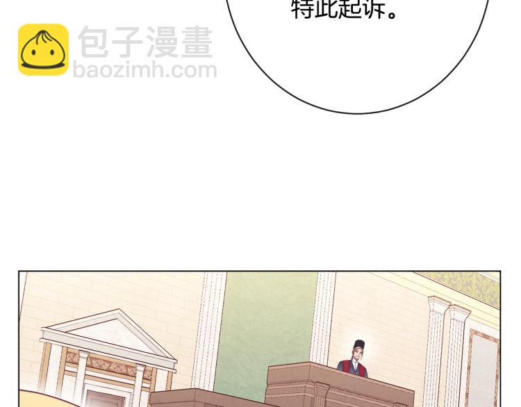 第68话 对决23