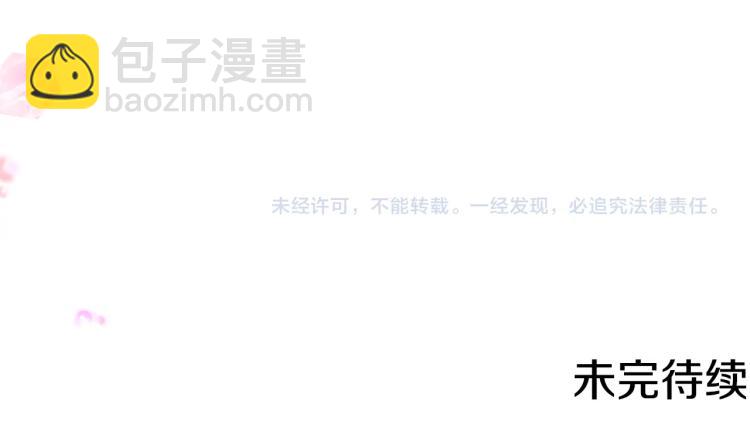 第68话 对决237