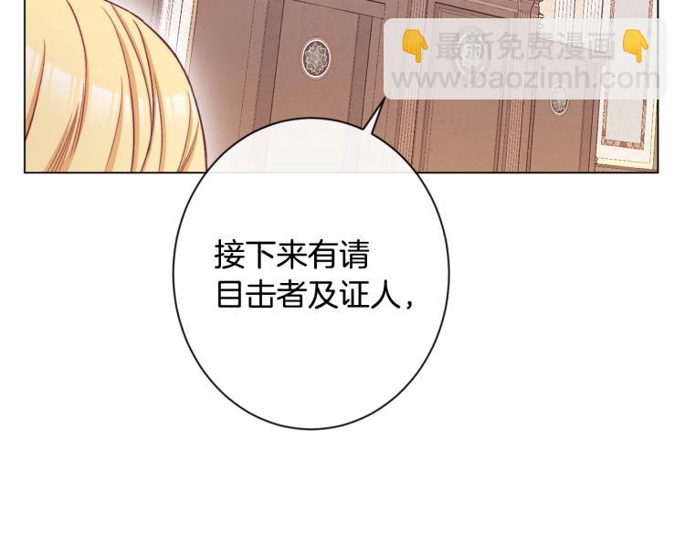 第68话 对决24