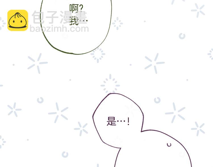 第68话 对决32